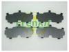 FRENKIT 940209 Комплект пластин тормозных колодок