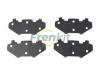 FRENKIT 940257 Комплект Противоскрипных Пластин