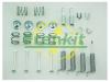 FRENKIT 950016 К-кт установочный бараб. колодок