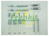 FRENKIT 950760 Колодки тормозные