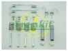 FRENKIT 950780 Комплект монтажный барабанного тормоза | зад |