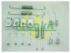 FRENKIT 950811 Колодки тормозные