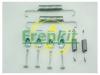 FRENKIT 950881 К-кт установочный бараб. колодок