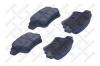 STELLOX 000002B-SX колодки дисковые задние с антискрип. пл./ Citroen C4 Picasso 1.8/2.0/1.6HDi/2.0HDi 06