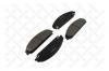 STELLOX 000 536B-SX 000 536B-SX_колодки дисковые передние с антискр. пл./ Chrysler 300C 3.0CRD 04&gt;, Dodge Caliber &lt;09