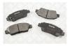 STELLOX 000 545B-SX 000 545B-SX_колодки дисковые передние с антискр. пл./ Honda Insight 1.3 Hybrid/Jazz III 1.2i 08>