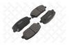 STELLOX 000 556B-SX 000 556B-SX_колодки дисковые передние с антискр. пл./ Kia Ceed/Pro Ceed 1.4/1.6i/CRDi 12&gt;