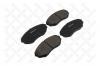 STELLOX 000 567B-SX 000 567B-SX_колодки дисковые передние с антискр. пл./ Mazda MPV 2.0/2.3/2.5 V6 99&gt;