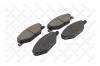 STELLOX 000 575B-SX 000 575B-SX_колодки дисковые передние с антискр. пл./ Skoda Fabia 1.2, VW Polo RUS 1.6 12&gt;