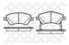 STELLOX 001084B-SX Колодки тормозные дисковые передние
