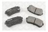 STELLOX 001087B-SX Колодки тормозные дисковые задние