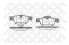 STELLOX 002017-SX Колодки тормозные дисковые задние