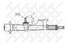 STELLOX 00-35007-SX Рулевая рейка без ГУР