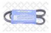 STELLOX 0100683SX ремень клин./ Fiat Regata 83-90/Tipo 1.1-1.6 91-95