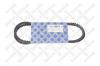STELLOX 0101275SX ремень клин./ Volvo 740/780/940/960 2.0/T/2.3 16V 88-96