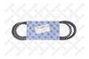 STELLOX 0131225SX ремень клин./ Ford Sierra 2.0/2.3 V6 82-84