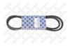 STELLOX 0131500SX 01-31500-SX_ремень! клиновой 13x1500\ Isuzu Trooper 2.2D 82-88, Nissan Patrol 3.3D 83-88