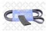STELLOX 0500915SX 05-00915-SX_ремень поликлиновой! 5PK915\ Fiat Tipo 88-95, Alfa 145/146 1.9TD 94&gt;
