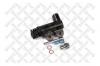 STELLOX 0584188SX 05-84188-SX_цилиндр сцепления рабочий!\ Mitsubishi Carisma/Galant/Lancer 1.3-2.5/1.8GDi 97&gt;