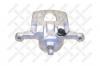 STELLOX 05-90014-SX Тормозной суппорт