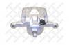 STELLOX 05-90014-SX Тормозной суппорт
