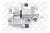 STELLOX 05-90017-SX Суппорт тормозной задний левый