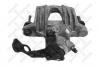 STELLOX 0590019SX 05-90019-SX_суппорт тормозной зад. лев. Bosch/ Opel Astra 1.2-1.8/1.7TD/1.7TDi 98