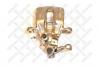 STELLOX 05-90031-SX Суппорт тормозной задний правый