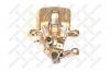 STELLOX 05-90031-SX Суппорт тормозной задний правый