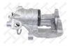 STELLOX 05-90034-SX Суппорт тормозной задний левый