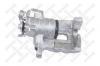 STELLOX 05-90054-SX Суппорт тормозной задний правый