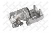 STELLOX 0590077SX 05-90077-SX_суппорт тормозной зад.лев. LUC d38/VW Corrado/Golf 84/ Passat 88