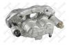 STELLOX 05-90154-SX Тормозной суппорт