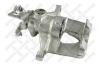STELLOX 0590164SX 05-90164-SX_[1144079] суппорт тормозной зад. лев./ Ford Mondeo 1.8-3.0 00 Bosch d38.0