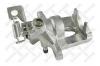 STELLOX 0590165SX 05-90165-SX_[1144076] суппорт тормозной зад. прав./ Ford Mondeo 1.8-3.0 00 Bosch d38.0