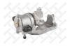 STELLOX 0590225SX 05-90225-SX_суппорт тормозной пер. лев. Bosch d57/ Opel Astra G/H/Zafira 98