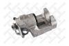 STELLOX 05-90291-SX 05-90291-SX_[1J0615423A]суппорт тормозной зад.лев./VW Bora/Golf 1.4-2.3/1.9SDi/1.9TDi 99&gt;Lucas d.41