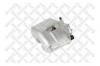 STELLOX 05-90323-SX Тормозной суппорт