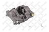 STELLOX 0590331SX 05-90331-SX_=BHN720E [4400L3] !суппорт тормозной зад. л+п.\Citroen C5 1.8-3.0/1.6HDi-2.2HDi 01&gt; d.32