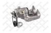 STELLOX 0590354SX 05-90354-SX_суппорт тормозной задний левый LUC d38/ Audi A4/A6, VW Passat 10/96
