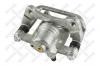 STELLOX 05-90361-SX Тормозной суппорт
