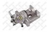 STELLOX 0590363SX 05-90363-SX_суппорт тормозной задний правый d38/ Citroen C4, Peugeot 307 01