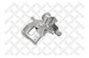 STELLOX 05-90377-SX Тормозной суппорт