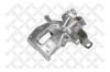 STELLOX 05-90377-SX Тормозной суппорт