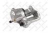 STELLOX 0590405SX 05-90405-SX_суппорт торм. пер.лев. d48/ Renault Megane/Clio/R11/R19/R21, Peugeot 309 89-01
