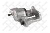 STELLOX 0590406SX 05-90406-SX_суппорт торм. пер.прав. d48/ Renault Megane/Clio/R11/R19/R21, Peugeot 309 89-01