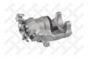 STELLOX 05-90424-SX 05-90424-SX_суппорт тормозной задний правый Lucas d.36/Opel Astra 1.4-2.0/1.3TDCi-1.9TDCi 04&gt;