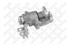 STELLOX 05-90428-SX 05-90428-SX_суппорт тормозной задний правый LUCAS diam.41/ VW Caddy 1.4-2.0i/1.9/2.0TDi 04&gt;