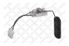 STELLOX 06-13000-SX 06-13000-SX_датчик уровня топлива/ Hyundai Accent 1.3-1.6 99-02