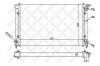 STELLOX 10-25000-SX Радиатор